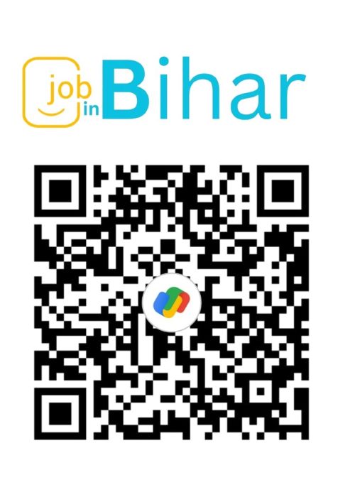 payjobinbihar